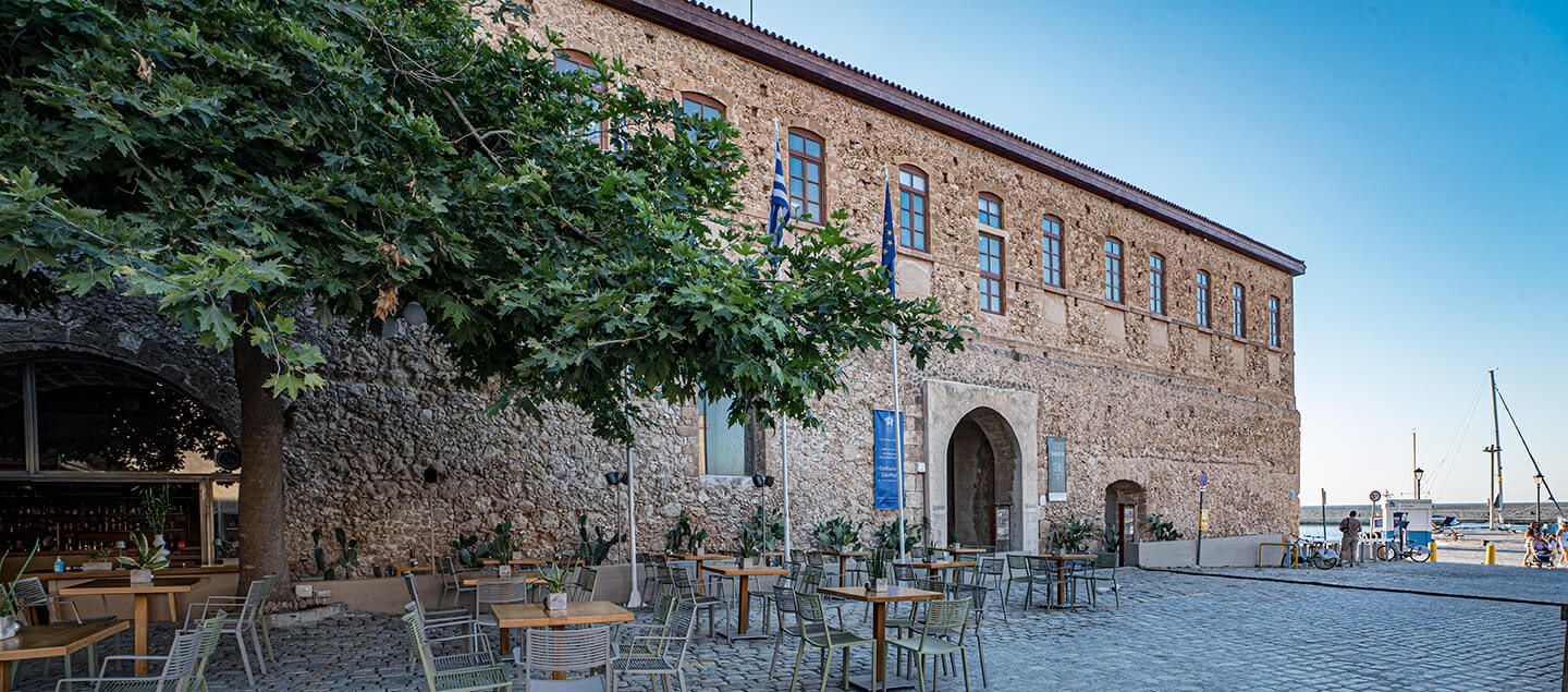 Megalo Arsenali (KAM) building at the Venetian Harbour
